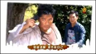 黄丽慧 - X元素 主题曲 - 呼吸