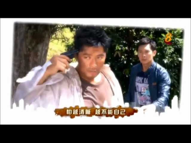 黄丽慧 - X元素 主题曲 - 呼吸