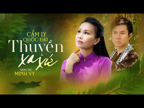 Thể hiện bởi Quốc Đại