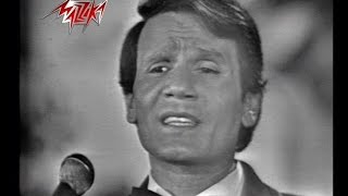 wood - Abd El Halim Hafez موعود - عبد الحليم حافظ