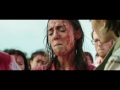 Raw Trailer