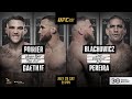 UFC 291: Poirier vs Gaethje 2 | BMF Belt | We're BACK! July 29, 2023!!!