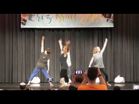 TARI Adama Ve Shamaim - Dance of freedom