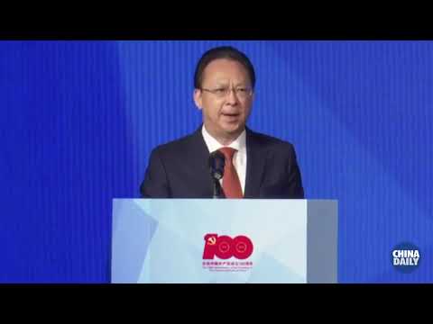 Tan Tieniu's full speech at the International Symposium on the CPC's History of 100 Years