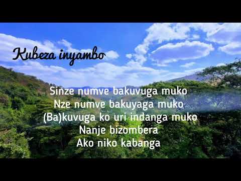 Kubeza inyambo (lyrics) - Club Umudeyo