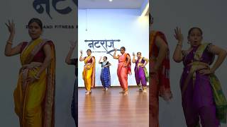 Download lagu Mala jaude😍 #marathi #dance #saree #shorts mp3 Download lagu Mala jaude😍 #marathi #dance #saree #shorts mp3