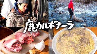 [問卦] 劈腿仔東出昌大變野味專家???