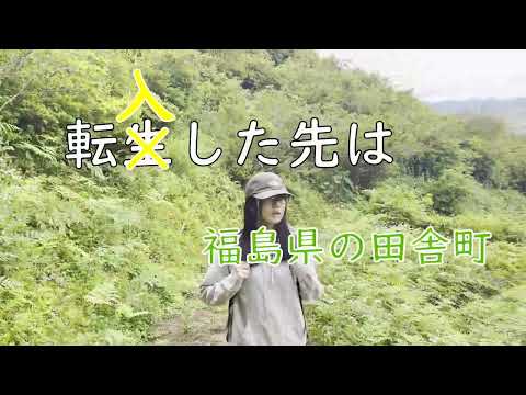 私、転生します！