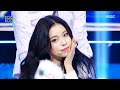 NMIXX 엔믹스 Blue Valentine Show MusicCore MBC251025방송