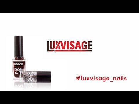 Миниатюра изображения товара Лак для ногтей LUXVISAGE Galactic тон 222 (9г)
