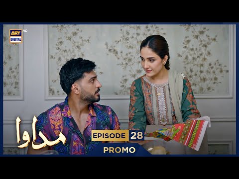 Madawa Episode 28 | Promo | Omer Shahzad | Aiza Awan | ARY Digital