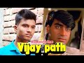 Vijaypath 1994 Vijaypath Movie Best Dialogue Vijaypath Movie Spoof Ajay Devgan Ke Dialogue