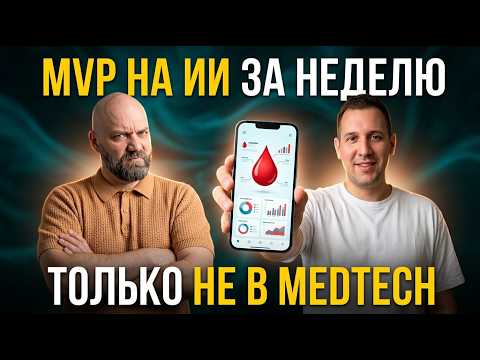 Превью видео на YouTube — нажмите, чтобы воспроизвести
