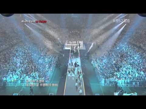 110722  All Artists  Run To You ( DJ DOC ) ‏