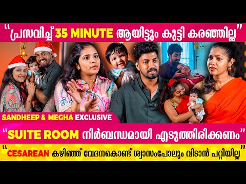 Saina South Plus and 2 more