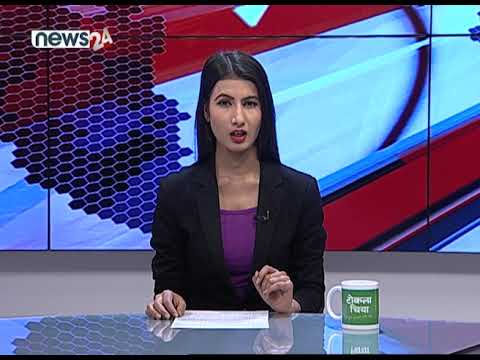 AFTERNOON NEWS HEADLINES_2077_10_04 - NEWS24 TV