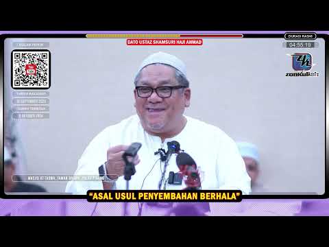 TAZKIRAH : Sekat Sebelum Sesat (Asal Usul Penyembahan Berhala) - Ustaz Shamsuri Ahmad