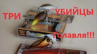 Воблер на голавля смит камион