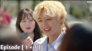 Download lagu At a Distance Spring is Green Ep 1 Eng sub | preview mp3