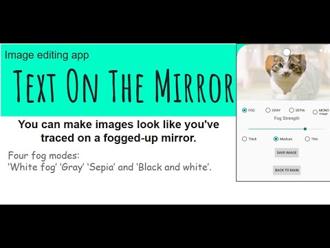 Text on the Mirror