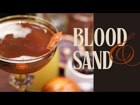 How to Make a Blood and Sand Cocktail