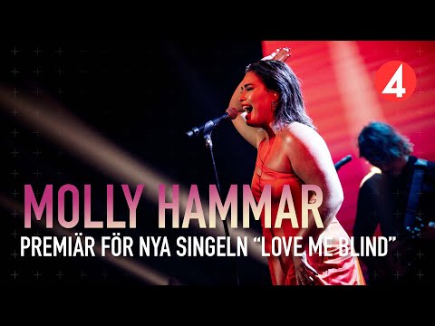 Molly Hammar sjunger Love Me Blind i Idol 2021  | Idol Sverige | TV4 & TV4 Play