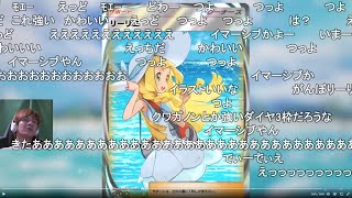 ワイが入院してる間に色々あった件→エイプリル探偵事務所→DICEOMANCER 【おおえのたかゆき】【2025/04/24】