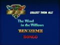 Mini Classics Promo VHS Capture 1988 2025