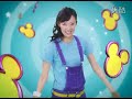 Playhouse Disney Taiwan Theme Song Youku Version