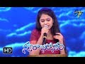 Raavoyi Chandamaama Song Sri Krishna Ramya Behara Performance Swarabhishekam 24th June 2018
