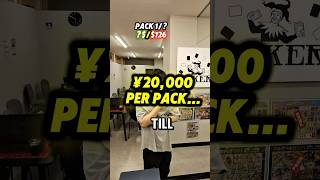 I Spent ¥20,000 Per Pack in Japan Until We Hit Something Big…