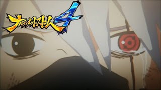 【実況】紅き猛獣となる時が来たようだ...part2【ナルティメットストーム4】