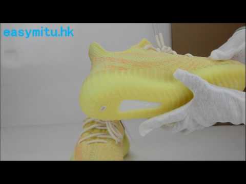 Adidas Yeezy Boost 350V2 Real Boost Sample yellow from easymitu.hk