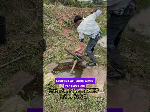 kura kura lepas di sumur tua