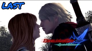 デビルメイクライ4 SpecialEdition LAST