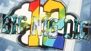 Audiostrobelight - California Gold Rush