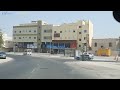 Bahrain East Riffa #Bahrain #Riffa