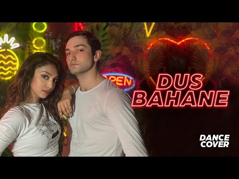 Dus Bahaane dance cover | Ridy Sheikh | Varuzh | Piyush Shazia choreography