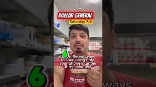 Dollar General Saturday 7/11- 6 different ways to save!