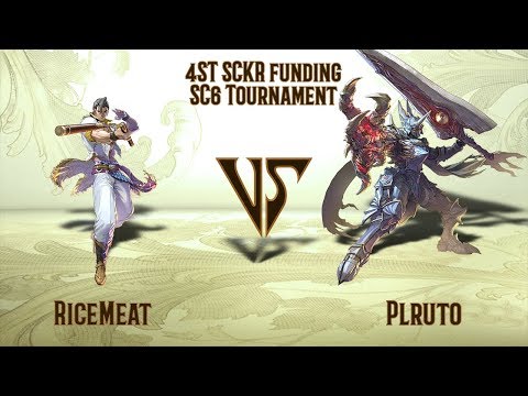 RiceMeat (Maxi) VS Plruto (Nightmare) - SCKR Online Tournament (23.05.2020)