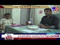 Ship Crew Caught Using Banned Thuraya Satellite Phone Porbandar Tv9
