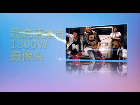 Siwer G20 Startup #phone #smartphone