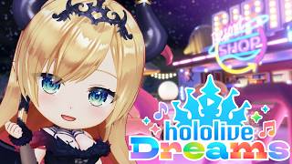 【#ホロドリ】ミニゲーム強化配信📣 【ホロライブ/癒月ちょこ】
