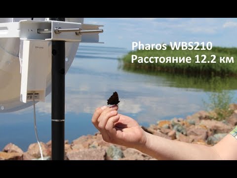 Maršrutizatorius Prieigos taškas TP-Link / EAP245 video