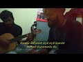 Duka Wadi Hindalu / Rosa Suranganawi / Iri Thala Wati | Shaleen Kaushalya With Gitar Duka Wadi Hindalu / Rosa Suranganawi / Iri Thala Wati | Shaleen Kaushalya With Gitar