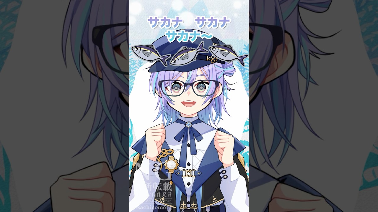 眼鏡デビューを検討する星導ショウ【にじさんじ手描き切り抜き】#shorts