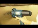 Pistolet de marquage DOD autonome HANDJET© EBS-250