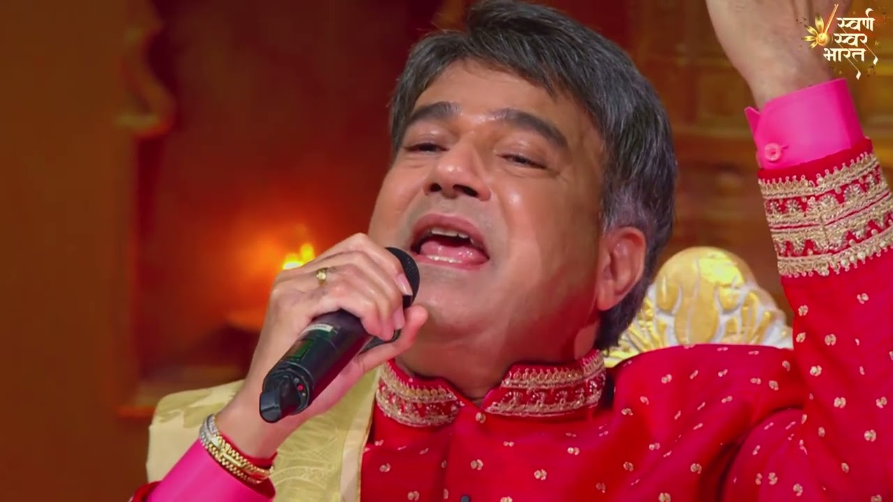 Ram Teri Ganga Maili — Suresh Wadkar | Full Performance