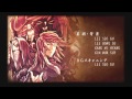 Sousei no Aquarion - Ending [HD] 