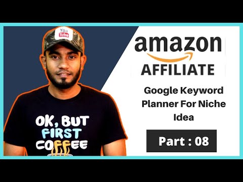 What is Amazon Affiliate Marketing। Amazon Affiliate Marketing Earn Money Online